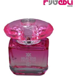 تصویر ادوپرفیوم زنانه سلکتیو کالکشن مدل ورساچه برایت کریستال کد 107 حجم 25 میلی لیتر Selective Collection Versace Bright Crystal Eau De Parfum 25ml For Women