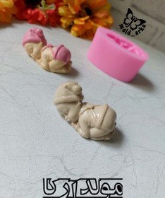 تصویر قالب نوزاد کد۳ 