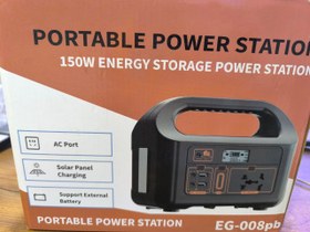 تصویر پاور استیشن EG-008PB 150W PORTABLE POWER STATION EG-008PB