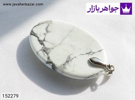 تصویر مدال هولیت جذاب کد 152279 