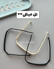 تصویر تل مو عینکی 