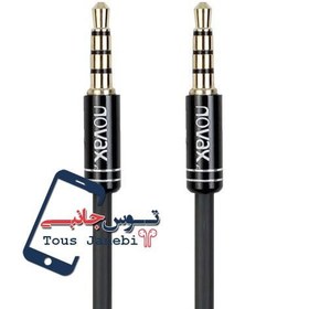 تصویر کابل AUX صدا Novax مدل AX23 