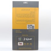 تصویر آویز دست ثابت کننده شانه و بازو 4002 سایز S پین مد 