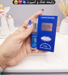 تصویر عطر 6 میل بدون الکل مدل BLUE مردانه کد 697 