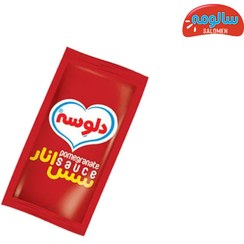 تصویر سس انار تک نفره دلوسه (300 عددی) 