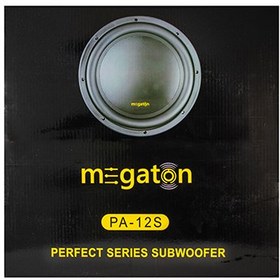 تصویر megaton PA-12S ساب ووفر مگاتون 