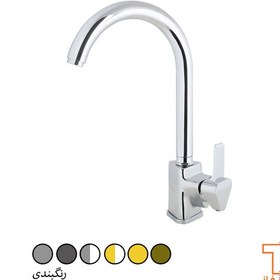 تصویر شیر ظرفشویی طوفان فلز مدل برمودا Tofan Felez Sink Faucet Bermuda Model