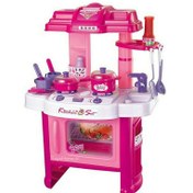 تصویر اسباب بازی دخترونه ست آشپزخانه بیبی بورن 43 تکه مدل Kitchen Set سایز متوسط 