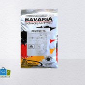 تصویر کود 20 20 20 باواریا آلمان ا Bavaria 20-20-20 fertilizer Bavaria 20-20-20 fertilizer