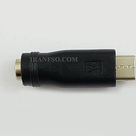 تصویر تبدیل جک آداپتور ۵.۵mm به USB Type-C 
