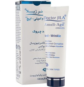 تصویر کرم ضد چروک آمیلی ایج ( دکتر ژیلا ) | CREAM ANTI WRINKLE ( DOCTOR JILA ) 