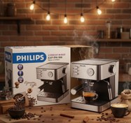 تصویر اسپرسوساز فلیپس مدل exp-phl990 