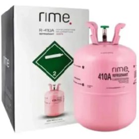 تصویر گاز R410a رایم 10.9 کیلوگرم 