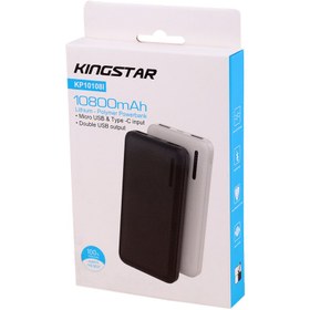 تصویر پاوربانک کینگ استار مدل KP10108i ظرفیت 10800 میلی آمپر ساعت king star kp10108i 10800mah power bank