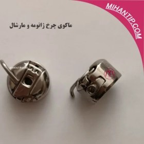 تصویر ماکوی چرخ خیاطی ژانومه و چرخ خیاطی مارشال 