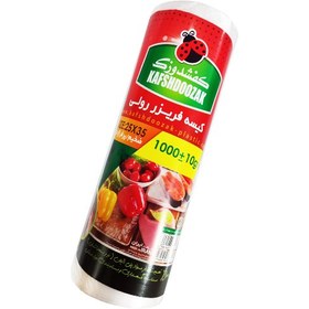 تصویر کیسه فریزر رولی کفشدوزک یک کیلویی سایز ۲۵ در ۳۵ پرفراژدار 