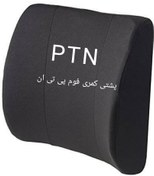 تصویر پشتی کمری طبی فوم PTN