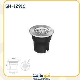تصویر چراغ دفنی مدل SH-1291-C 