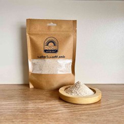 تصویر گرانول موسیر 1کیلوگرم 