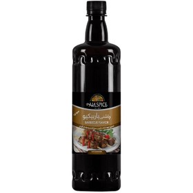 تصویر چاشنی باربیکیو یک کیلوگرمی 