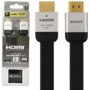تصویر کابل HDMI سونی فلت 2 متری 3D 