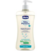 تصویر شامپو بدن و مو کودک چیکو حجم ۲۰۰ میل اورجینال (واردات قانونی ارسال از منطقه آزاد ارس) | مناسب پوست و موی حساس نوزاد 