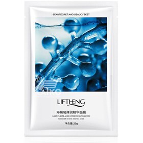 تصویر ماسک ورقه ای انگور دریایی لیفتینگ - LIFTHENG حجم ۲۵ گرم Lifting sea grape sheet mask - LIFTHENG volume 25 grams