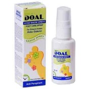 تصویر اسپری بوگیر و مراقبت از پا دوال Doal Ayak Bakım Spreyi ضد قارچ 30 میل Doal