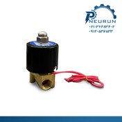 تصویر شیر برقی 2/2 سایز 1/4 اینچ (Solenoid Valve) با عملکرد سریع و بدنه مقاوم 