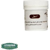 تصویر ابهل زعفرانی/ قاعده آور 