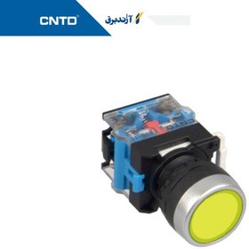 تصویر شاستی استارت زرد ساده مدل LA38-11PN-Q3YE برند : CNTD 