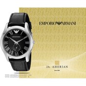 Emporio hot sale armani ar11202