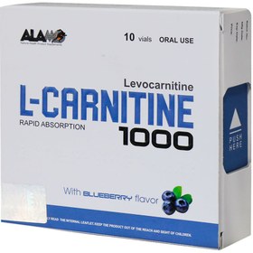 تصویر ویال خوراکی ال کارنیتین 1000 آلامو 10 عدد Alamo L-Carnitine 1000 10 Oral Vials