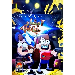 تصویر آبشار جاذبه (1) 