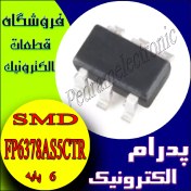 تصویر FP6378AS5CTR SOT-23-6 – تراشه SMD تنظیم کننده ولتاژ 6 پایه 