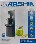 تصویر عصاره گیر عرشیا مدل SJ050-3180 Arshia juice extractor model SJ786-2962