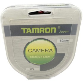 تصویر فیلتر محافظ لنز تامرون اصل مدل TAMRON CPL-82mm 