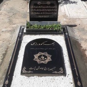 تصویر سنگ قبر سوپر بلک کد0142 