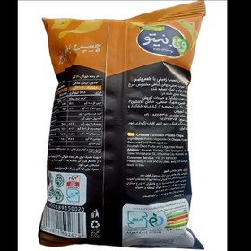 تصویر چیپس پنیری وی نیتو - 55 گرم 