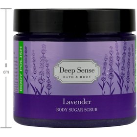 تصویر اسکراب بدن سی گل مدل Lavender حجم ۴۰۰ میلی لیتر کاسه ای 