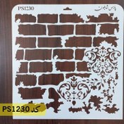 تصویر شابلون پتینه کد PS1230 