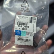 تصویر سوپاپ بخار روغنEF7برندPSA 