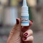 تصویر قطره درمان شپش اصل قطره درمان شپش کیمیا کاملا اصل بوده و کاملا گیاهی است و حتی برای کودکان و بانوان باردار و شیره ضرری ندارد