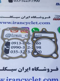 تصویر واشر سر و ته سیلندر موتور سیکلت هندا 150 ( دست ) 