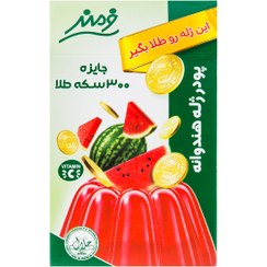 تصویر پودر ژله هندوانه فرمند وزن ۱۰۰ گرم 