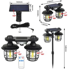 تصویر چراغ باغی خورشیدی 