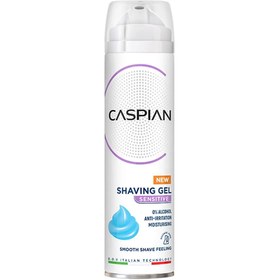 تصویر ژل اصلاح پوست حساس کاسپین ا Caspian Sensitive Shaving Gel Caspian Sensitive Shaving Gel