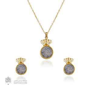 تصویر نیم ست طلا زنانه با سکه نقره کد xs213 