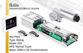 تصویر فروش اپراتور درب شیشه‌ای اتوماتیک آریو AR22 | کیفیت بالا و نصب تخصصی 