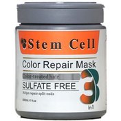 تصویر استم سل ماسک مو مخصوص موهای رنگ و هایلایت شده 3 در 1 ا Stem Cell Color Repair 3 in 1 Mask Stem Cell Color Repair 3 in 1 Mask